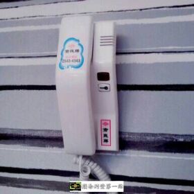 公寓大樓對講機維修安裝/電鎖修理/通話維修/電鈴維修 0921432888