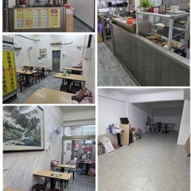頂讓小吃麵食館#999744