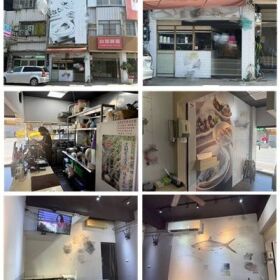 頂讓虱目魚料理餐廳#2250
