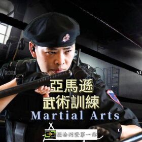 桃園大園保全推薦-高科技廠房保全公司推薦-皇家遊騎兵保全-桃園大園特勤保全公司
