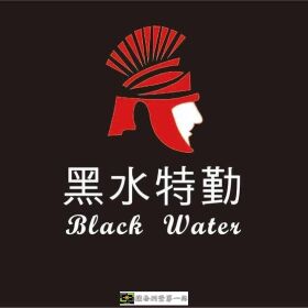 南港保全物業推薦-南港豪宅物管、酒店式管理、特勤保全、社區保全｜亞馬遜國際物業&amp;皇家遊騎兵保全
