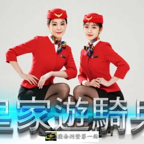 黑水特勤保全-專為高端住宅設計的尊榮維安服務-新竹保全公司推薦品牌 