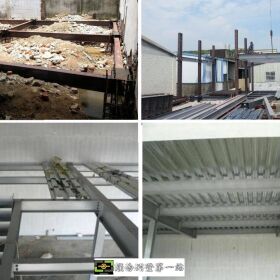 夾層鋼構、樓承鋼板、木板夾層、挑高房屋加樓層、鐵棟鋼構