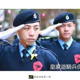 黑水特勤保全保全 +亞馬遜國際物業 — 頂尖豪宅物業雙品牌聯手，打造最頂級的安全與管理標準-台北基隆路保全公司推薦