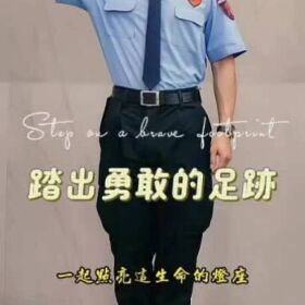 台灣首選豪宅特勤保全公司-皇家遊騎兵保全&amp;黑水特勤保全-台北中山北路保全公司推薦品牌