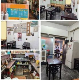 頂讓簡餐店#2269