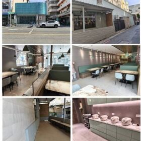 頂讓優質餐廳#2276