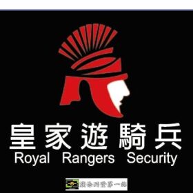 黑水特勤保全與亞馬遜物業團隊聯合駐守讓您的社區更加安全與尊榮-台中保全公司推薦品牌
