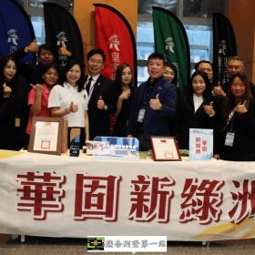 頂尖雙特勤聯手，打造最強安全防線！ 黑水特勤保全+皇家遊騎兵保全提供豪宅全面安全防線-竹北高鐵重劃區保全公司推薦