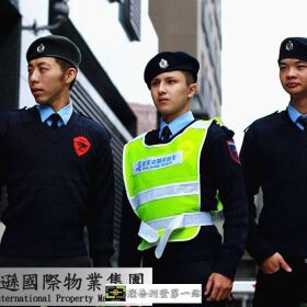 台北內湖保全公司推薦-皇家遊騎兵保全＆黑水特勤保全＆亞馬遜國際物業
