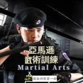 新竹新埔保全公司推薦級防護-以軍規級專業，守護您的豪宅生活-皇家遊騎兵保全公司