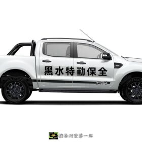 桃園大園保全-建商豪宅建案｜前期規劃｜綠能規劃｜飯店式管理｜特勤保全｜酒店式管理｜領導品牌｜皇家遊騎兵保全