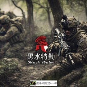 汐止保全公司推薦品牌-汐止特勤保全物業管理推薦-亞馬遜國際物業&amp;皇家遊騎兵保全  