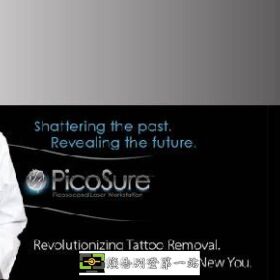萬一有了肝斑，不要怕！Picosure755皮秒雷射讓色素斑乖乖聽話！