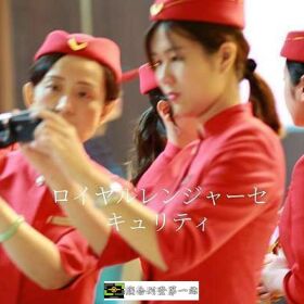 皇家遊騎兵保全 軍規級專業防護，尊榮守護桃園豪宅生活 桃園大興西路頂級保全公司首選