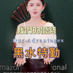 皇家遊騎兵保全 軍規級專業防護，尊榮守護新竹豪宅生活 新竹芎林頂級保全公司首選