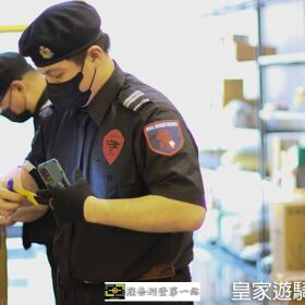 皇家遊騎兵保全/亞馬遜國際物業-文山區木新路新建案24H全天保全推薦