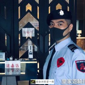 皇家遊騎兵保全&amp;克莉絲汀公寓大廈管理-文山區木柵路駐衛保全推薦