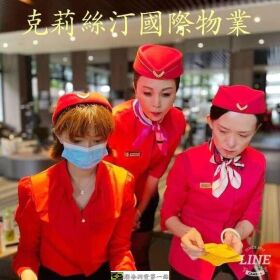 亞馬遜國際物業 ＆皇家遊騎兵保全 軍規級專業防護，尊榮守護竹北豪宅生活 竹北頂級保全物業公司首選  