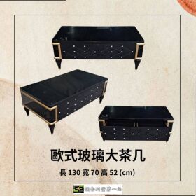 台中優質二手家具家電大特賣！狀況超新，價格親民超划算！