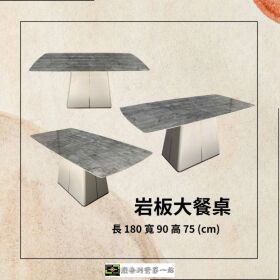 台中優質二手家具家電大特賣！狀況超新，價格親民超划算！