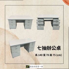 台中優質二手家具家電大特賣！狀況超新，價格親民超划算！