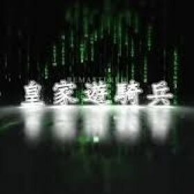 豪宅物業管理特勤保全推薦品牌-Christine克莉絲汀國際物業＆黑水特勤保全 -竹北保全公司推薦  