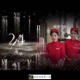 豪宅物業管理特勤保全推薦品牌-Christine克莉絲汀國際物業＆黑水特勤保全 -桃園南崁保全公司推薦  