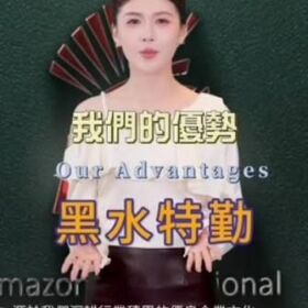 皇家遊騎兵保全- 專為高端住宅、獨棟豪宅與私人別墅打造的菁英級安全防護單位-新莊保全公司推薦品牌
