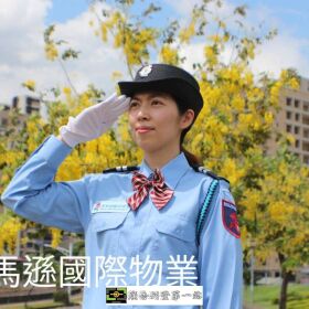 皇家遊騎兵保全- 專為高端住宅、獨棟豪宅與私人別墅打造的菁英級安全防護單位-桃園中平路保全公司推薦品牌