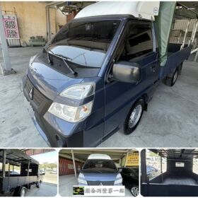 《鑫宏車業》#底盤乾淨～無生鏽 #引擎+變速箱無漏油 大改款３人座６速手排