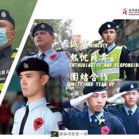 新竹保全公司推薦品牌-湖口豪宅保全物業管理推薦-皇家遊騎兵保全＆黑水特勤保全＆克莉絲汀國際物業