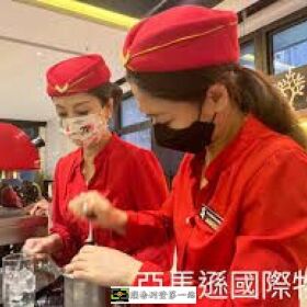 新竹科學園區保全公司推薦品牌-新竹豪宅保全物業管理推薦-皇家遊騎兵保全＆黑水特勤保全＆克莉絲汀國際物業