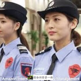 亞馬遜國際物業 ＆黑水特勤保全 軍規級專業防護，尊榮守護竹北豪宅生活 竹北頂級保全物業公司首選  