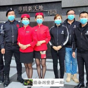 竹北保全公司推薦品牌｜安全首選｜特勤保安｜黑水特勤保全&amp;亞馬遜國際物業