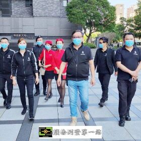 桃園楊梅保全公司推薦品牌｜安全首選｜特勤保安｜黑水特勤保全&amp;亞馬遜國際物業