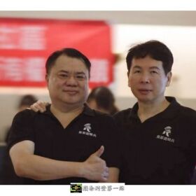 繆駿 董事長/ 亞馬遜國際物業管理 · 首席執行官CEO &amp;首席執行官CEO and皇家遊騎兵保全股份有限公司-30年保安經驗並考取台科大建築系博士.為台灣豪宅務業保安專業人士.