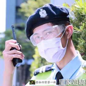 皇家遊騎兵保全-桃園南崁保全公司推薦