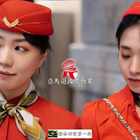 皇家遊騎兵保全&amp;克莉絲汀公寓大廈管理-永和頂溪捷運站新建案推薦物業管理服務