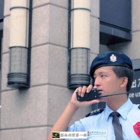 黑水特勤保全-豪宅保全首選推薦-竹北保全公司推薦品牌