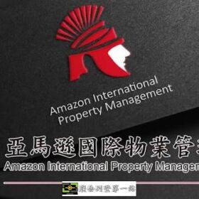 淡水保全公司-淡水特勤保全公司-黑水特勤保全＆皇家遊騎兵保全