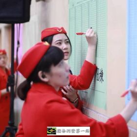 台北中山北路保全公司推薦品牌｜安全首選｜特勤保安｜黑水特勤保全&amp;克莉絲汀國際物業