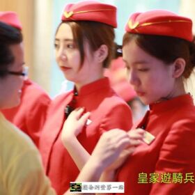 三大豪宅物業品牌聯手守護｜黑水特勤保全&amp;皇家遊騎兵保全＆亞馬遜國際物業-竹北保全公司推薦