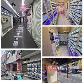 無人商店頂讓#999786