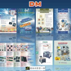 專業美工代客設計完稿‧高水準/低價格