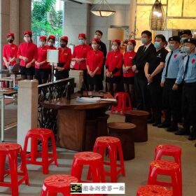 竹北保全公司推薦-以軍規級專業，守護您的豪宅生活-Amazon亞馬遜國際物業