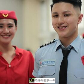 皇家遊騎兵保全官網 www.rangers-amazon.com  /桃園保全公司推薦品牌／豪宅保全／特勤保全／酒店式管理