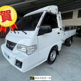 《鑫宏車業》已售出---五金職人好幫手- 手排貨車