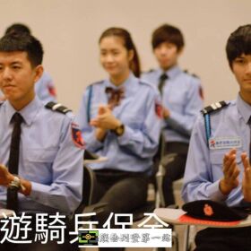 台中保全公司推薦品牌｜安全首選｜特勤保安｜黑水特勤保全&amp;亞馬遜國際物業