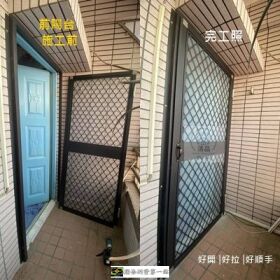 清品 QinPin｜門窗・窗簾・居家修繕 廚房門|三合一通風門 陽台門|紗門